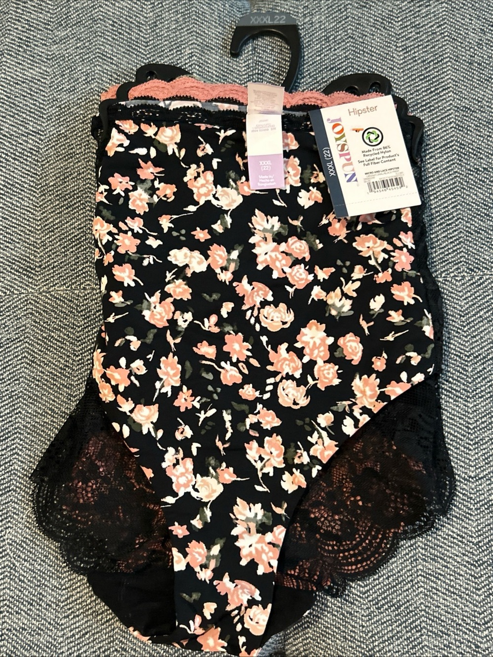 Joyspun Women's Microfiber and Lace Hipster Panties, 3-pack, XXXL (22) NWT